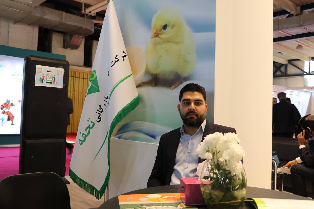 تصویر ۱۴ — نمایشگاه