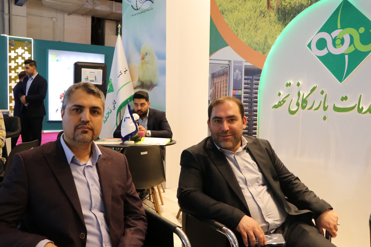 تصویر ۰۲ — نمایشگاه